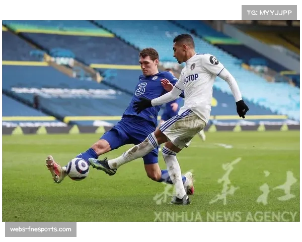 利兹联主场迎切尔西，历史恩怨加剧德比战氛围