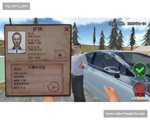 文化部要求各地查处《臭作》等四款存在非法内容的电脑游戏